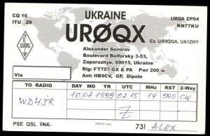 QSL QSO RADIO CARD Zaporozhye,Alexander Suvorov,UR0QX, Ukraine (Q3017)