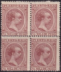 Puerto Rico 1894 Sc 77 block MNH** streaky gum