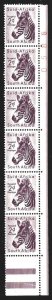 1954 South Africa Animal 2d Scott #203 Sheet Corner STRIP F/VF-NH-