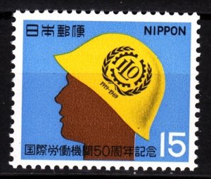 JAPAN 1969 International Labor Organization - 50 Years. ILO / UNO, MNH