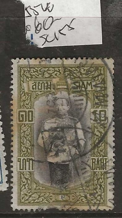 THAILAND    SC155   RAMA  10B   VFU   P1027A H