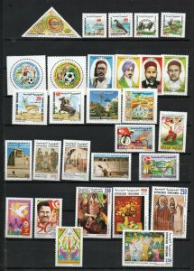 2002 - Tunisia - Tunisie - Full year - Année complète - 29 stamps - MNH** 