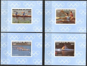 Chad 1984 Olympics Los Angeles Imperf. Mi.1056/9B 4 S/S MNH