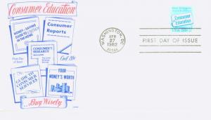 US Sc# 2005 FDC Consumer Education Tag Gamm