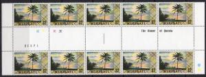 KIRIBATI SG99aw 1979 $2 DEFINITIVE WMK CROWN TO RIGHT OF CA GUTTER BLK OF 10 MNH