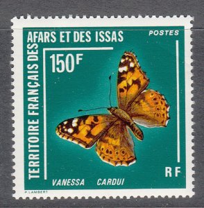 AFARS & ISSAS SC# 399 BUTTERFLIES - MNH