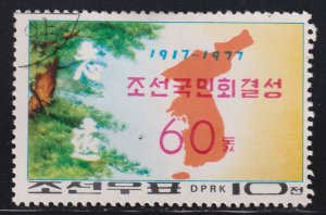 North Korea 1577 Korean National Association 1977