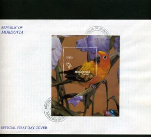 Mordovia 1996 Russian Local Parrot Scout Jamboree s/s perforated in FDC