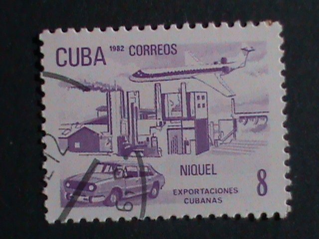 ​CUBA-INDUSTRIES AND PRODUCES OF CUBA FAMOUS USED STAMPS-SET-VERY FINE