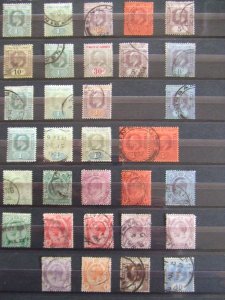 Straits EVII/GV collection