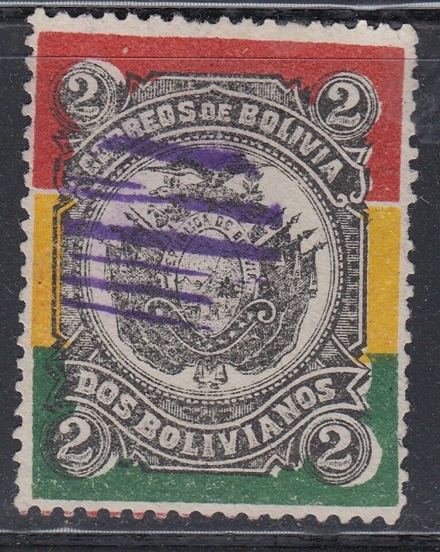 Bolivia 1897 2b Multicoloured Used. Genuine. Scott 54
