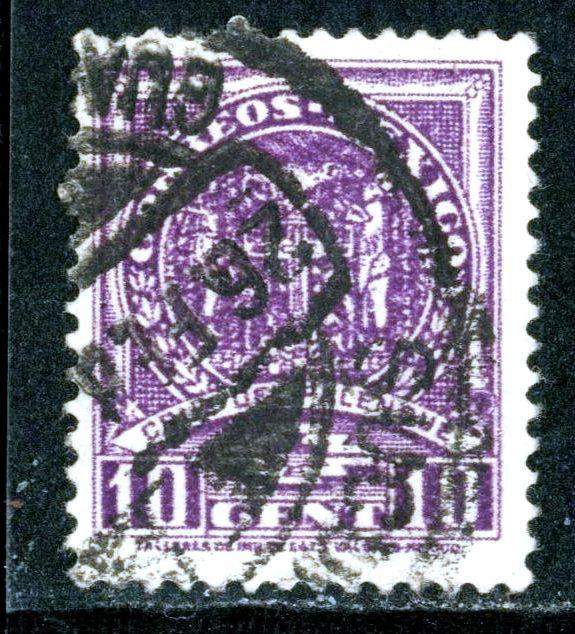 MEXICO #733 - USED - 1937 - MEXICO0049NS3