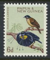 Papua New Guinea SG 64  SC# 191  MNH  -  Birds