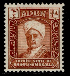 ADEN - Qu'aiti GVI SG2, ¾a brown, M MINT.