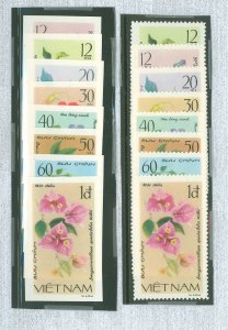 Vietnam/North (Democratic Republic) #1098-1105 Mint (NH) Single (Complete Set)