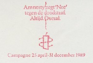 Meter cut Netherlands 1989 Amnesty International - Campaign - No, to death penal