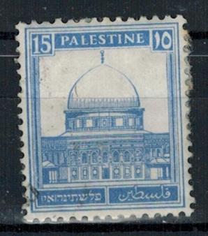 Palestine - Scott 76 MH