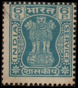 India O154 - Used - 6p Asoka Pillar (wmk 360) (1967) (cv $3.25)