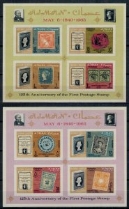 Ajman UAE 1965 MNH Stamps Souvenir Sheet Sc 43a-44a Imp Rowland Hill Penny Black