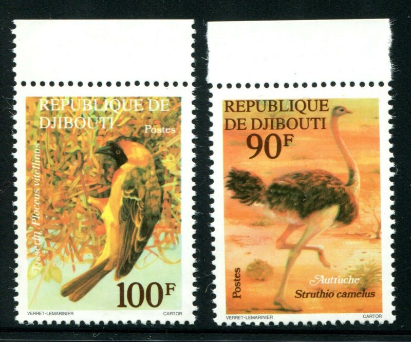 Djibouti Sc 462-463 1977 Birds Ostrich Weaver MNH CV $7.75