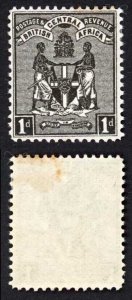 Nyasaland SG21 1d Black No Wmk M/M (toned on reverse) Cat 24 pounds