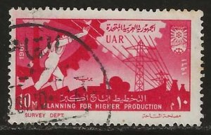 Egypt #523   used