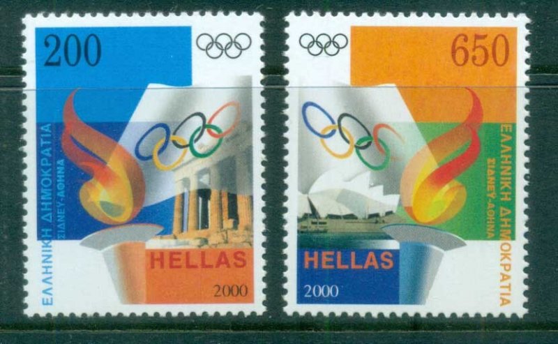 Greece 2000 Summer Olympics Sydney & Athens