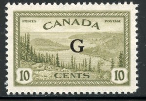 Canada # O21, Mint Hinge