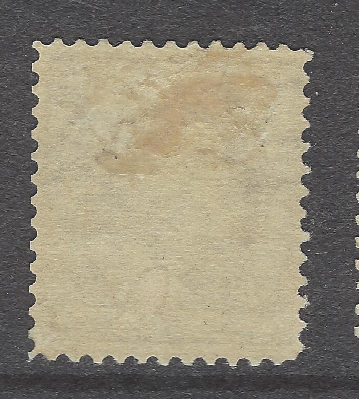 1908-09 USA Sc# 341, MH, With Gum 12x12 - Fine - Read Desc - (CN10)