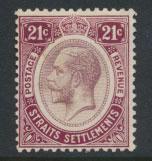 Straits Settlements George V  SG 233  Used  