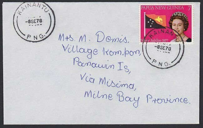 PAPUA NEW GUINEA 1978 cover ex KAINANTU.....................................G890