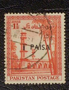 Pakistan Scott #123 used