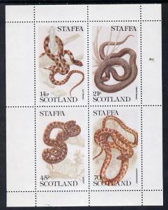 Staffa 1979 Snakes perf set of 4 values (14p to 70p) unmo...