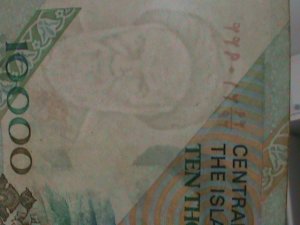 ​IRAN-CENTRAN BANK OF IRAN-10000 RIALS LT. CIRCULATED BANK NOTE VERY FINE