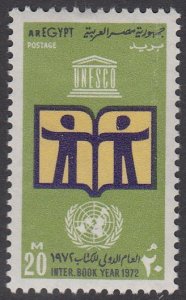 Egypt 910 MH CV $1.10