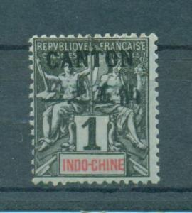 France Offices - China - Canton sc# 15 mlh cat value $4.25