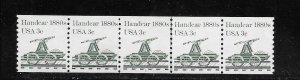 #1898 MNH PNC/5 Plate #1