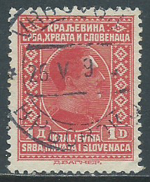 Yugoslavia, Sc #43, 1d Used