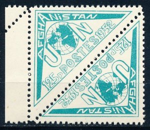 Afghanistan #401 Pair MNH