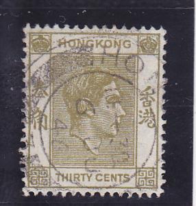 Hong Kong  Scott#  161  Used