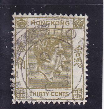 Hong Kong  Scott#  161  Used