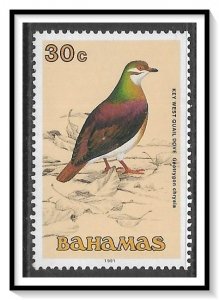 Bahamas #714 Quail Dove MNH