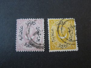 Turkey 1869 Sc 20,22 FU