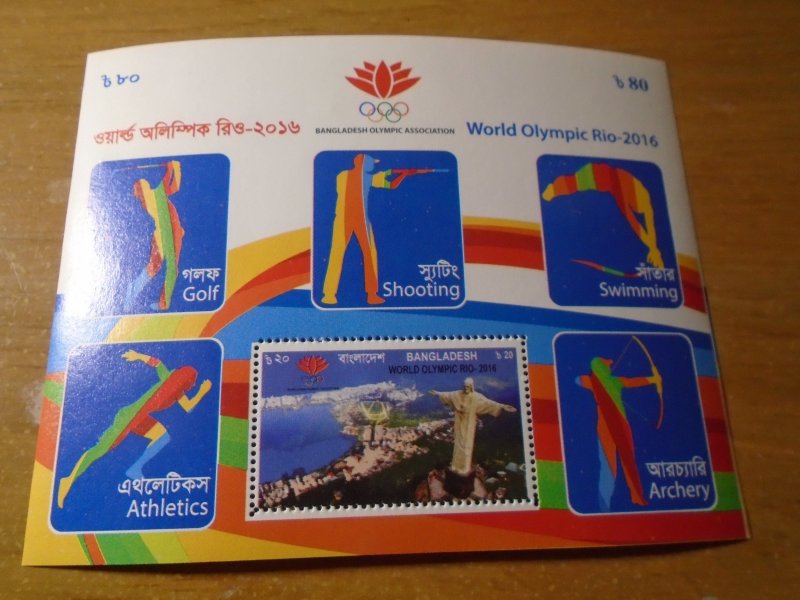 Bangladesh  Year 2016  MNH  Sport /  Golf