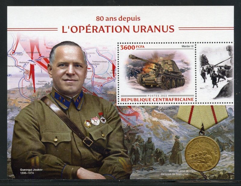 CENTRAL AFRICA 2022 80th ANNIVERSARY OF OPERATION URANUS SOUVENIR SHEET  MINT NH 