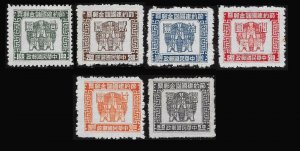 China 1940s The 3rd Postal Savings Issue 第三版郵政儲金票 (6v Cpt) MNH