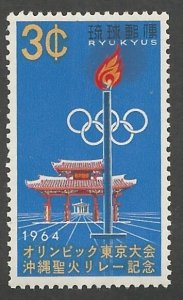 Ryukyu Islands # 124 Tokyo Olympics   1964   (1) Mint NH
