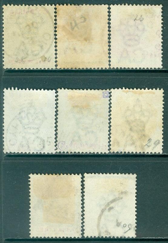 CYPRUS : 1894-96. Stanley Gibbons #40-46, 48 VF, Used. Nice group. Cat £140.00.