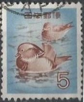 Japan 611 (used) 5y mandarin ducks, lt blue & red brn (1955)