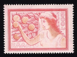 Greece Scott #549-555 Stamp - Mint NH Set